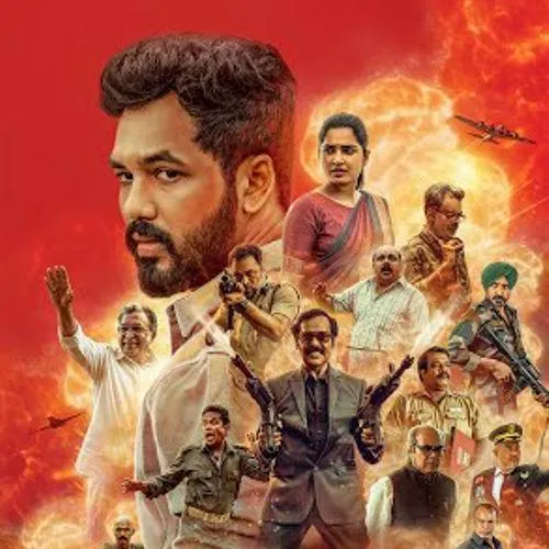 Boombastic Tamil Movie Song Ringtone Download for Free