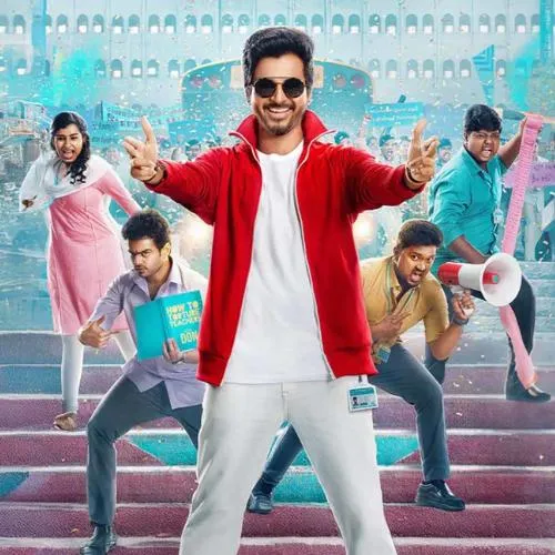 Chakaravarthi Realizing Bgm Emotional Tamil Ringtone Mp3