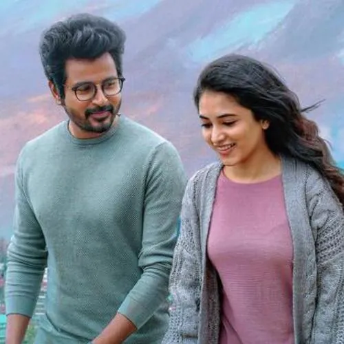 Chellama Chellama Doctor Movie Song Ringtone Download in Mp3