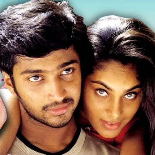 Chellamai Chellam Endraayad Love Tamil Song Free Ringtone