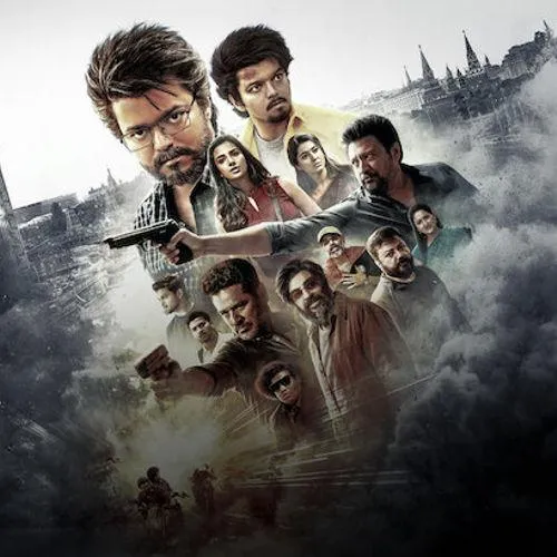 Chinna Chinna Kangal Sirikiratho Tamil Song Ringtone MP3