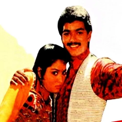 Chinna Paiyan Chinna Ponna Kathalicha Song Ringtone Download