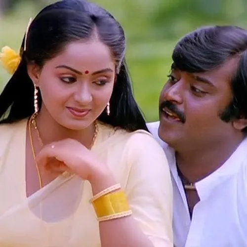 Chinnamani Kuyile Love Song Free Ringtone Download MP3