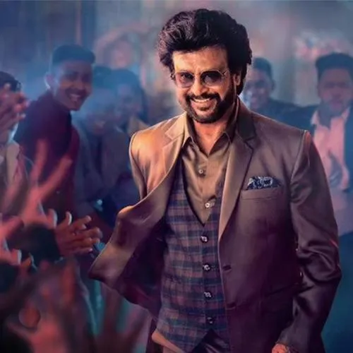 Darbar Title Bgm Superstar Entry Ringtone Download in Mp3