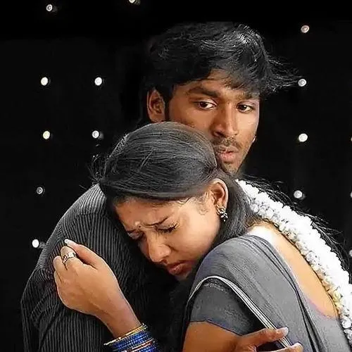Devathai Vaalvathu Veedu Tamil Movie Song Ringtone Download