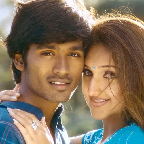 Devathayai Kanden Movie Dhanush Sad Dialogue Ringtone