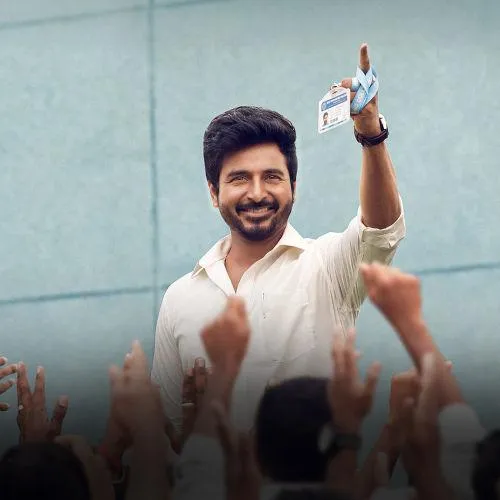 Don Movie Sorry Love BGM Ringtone MP3 Download for Free