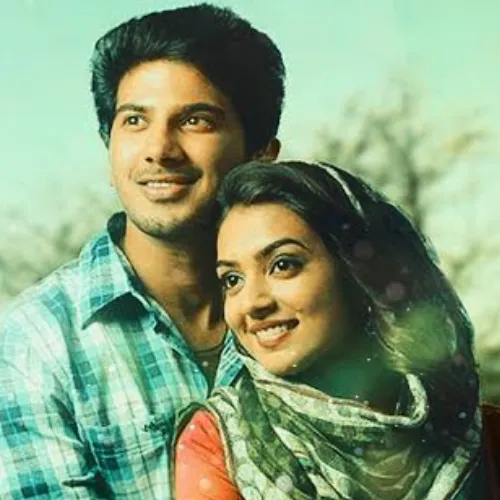Earan Kaatin Eenam Pole Malayalam Song Ringtone Mp3 Format