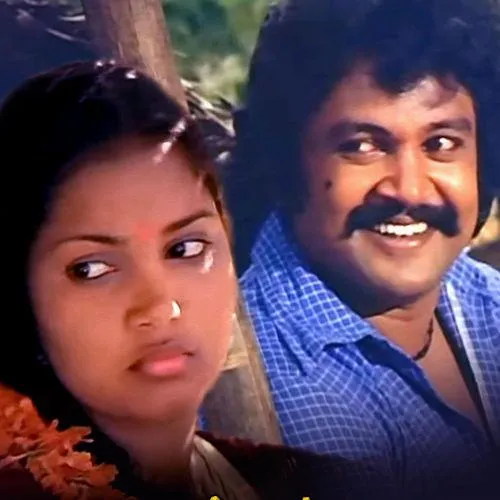 Edho Moham Edho Dhagam Tamil Love Song Ringtone Free