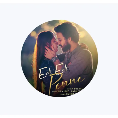 Edi Edi Penne Malayalam Song Ringtone Download for Free