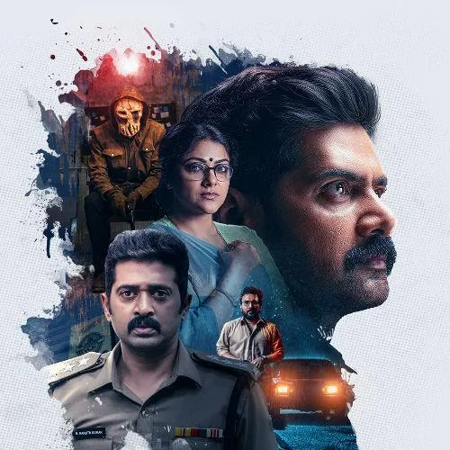 Eleven Movie BGM Ringtone Download High Quality MP3 Format