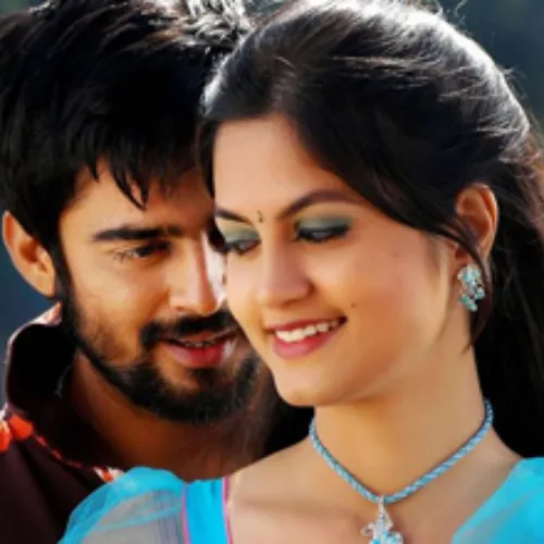 En Chella Kutty Pattu Kutty Tamil Song Ringtone for Free