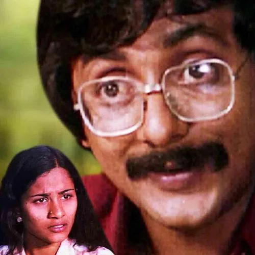 En Iniya Pon Nilave BGM Ringtone Free Download MP3 Format