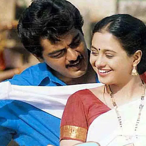 Enakulla Vedhanai Nilavuku Therindhidum Song Free Ringtone