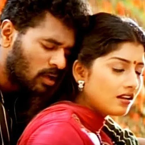 Enakullae Unn Moochu Edharkaaga Tamil Love Song Ringtone