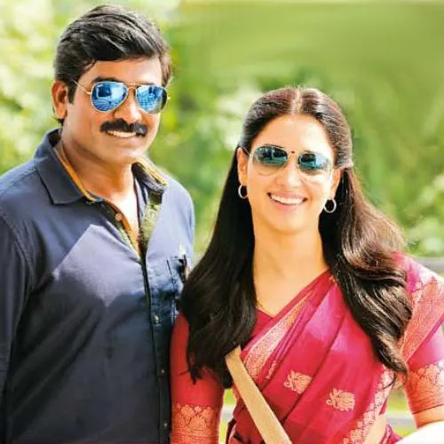 Endha Pakkam Dharma Durai Tamil Movie Song Free Ringtone