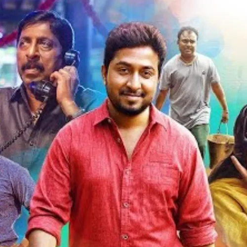 Endhe Kanna Vanilla Malayalam Song Ringtone Free Download