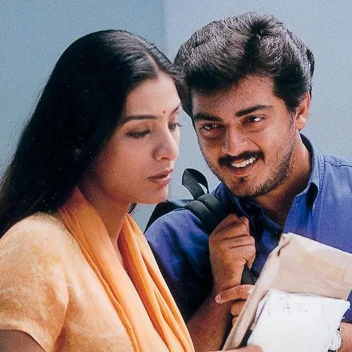 Engae Enadhu Kavidhai Tamil Love Song Ringtone MP3