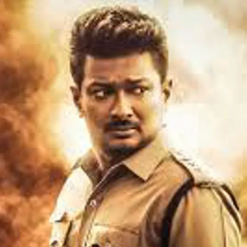 Engey Needhi Tamil Song Ringtone MP3 Download for Free