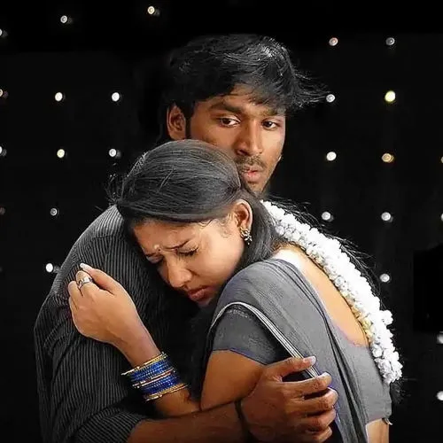 Engeyo Partha Mayakam Remix Song Ringtone Free Download