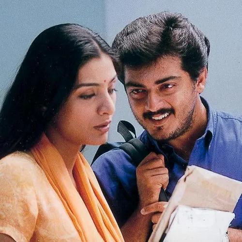 Enna Solla Pogirai Love Song BGM Ringtone Download for Free