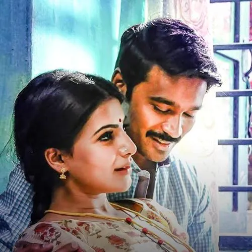 Enna Solla Thangamagan Bgm Tamil Melody Ringtone Free Mp3