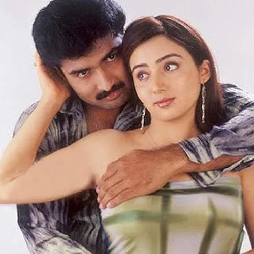 Ennai Sathiyama Ava Kaadhalicha Tamil Song Ringtone Download