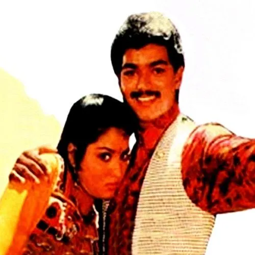 Ennirendu Vayathil Tamil Love Song Free Ringtone Download