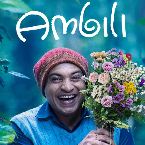 Entte Nenjake Neeyalle Malayalam Song Free Ringtone in Mp3