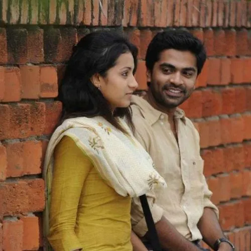 Everybody Wanna Know Be Like Tamil Love Song Ringtone