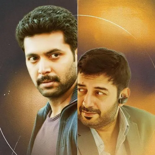 Evidence Against Siddharth BGM Tamil Movie free Ringtone
