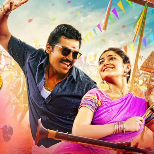 Falling in Love Kadaikutty Singam Tamil Song Free Ringtone