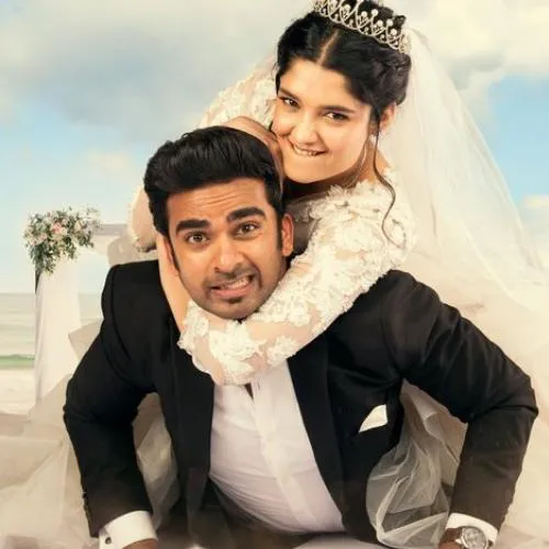 Friendship Is Gift of God Bgm Tamil Ringtone Free Download