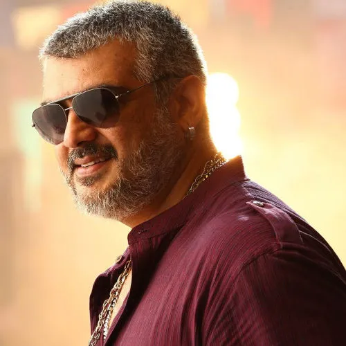 Getha Vidadha Pangu Getha Vidadha Tamil Song Free Ringtone