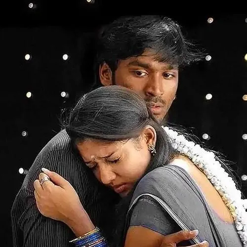 Idi Vizhuntha Veetil Indru Tamil Love Song Ringtone Download