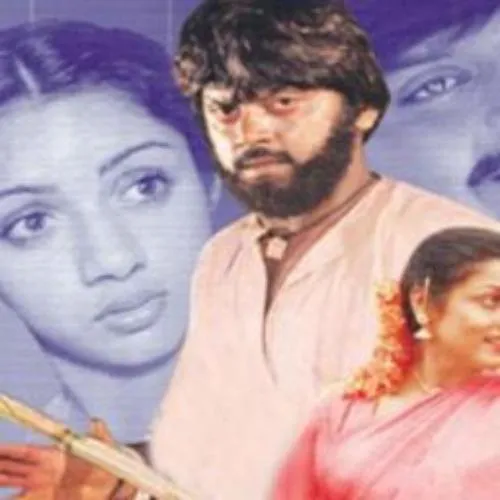 Ilayaraja Violin Instrumental Bgm Ringtone Free Download