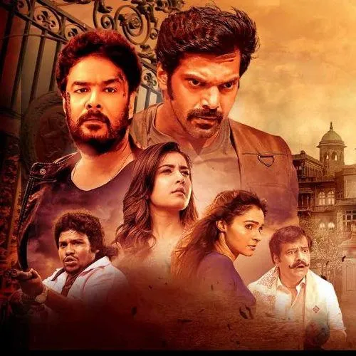 Ingu Theeyorai Kaluvetru Tamil Song Free Ringtone MP3