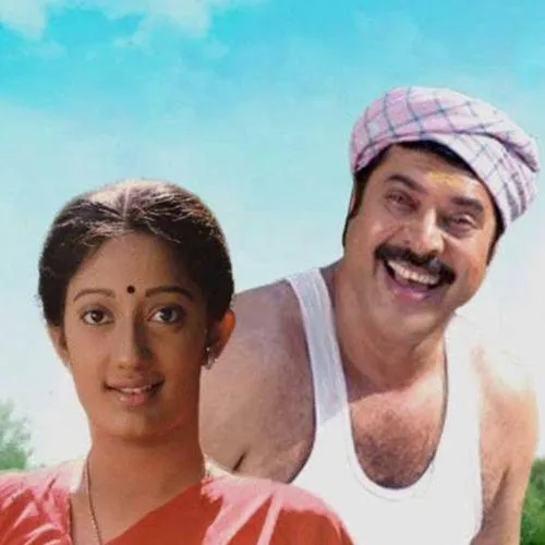 Ithanai Naal Vaai Mozhindha Love Song Ringtone Download