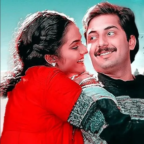 Itsinot Rishi Tamil Movie Bgm Ringtone Download Mp3 Format