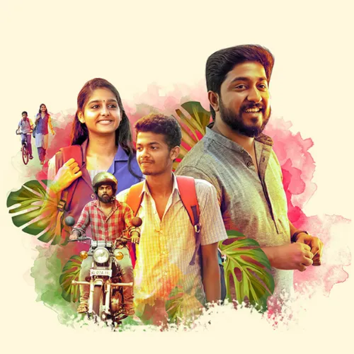 Jaathikkathottam Malayalam Song Ringtone Download in Mp3
