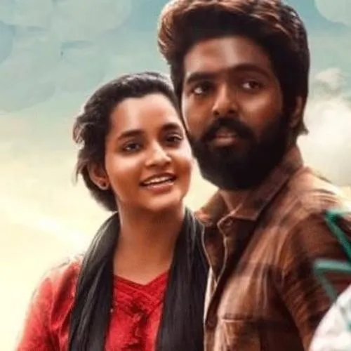Jail Kaathodu Kaathanen Flute Tamil Bgm Ringtone Free Mp3