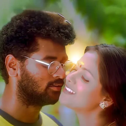 Kaadhal Neethaana Kaadhal Neethaana Love Song Ringtone