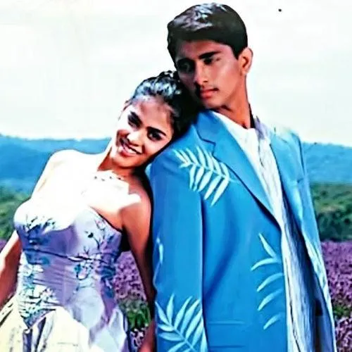 Kaadhal Sonna Kanamae Tamil Love Song Ringtone Free Download