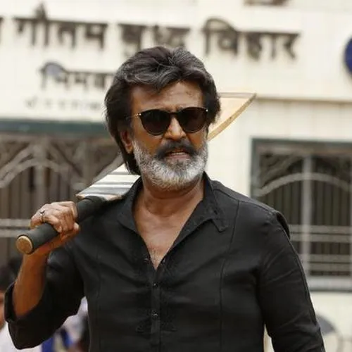 Kaala Whistle Bgm Superstar Entry Ringtone Free Download