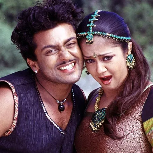 Kadavul Thantha Azhagiya Vazhvu Tamil Song Ringtone for Free