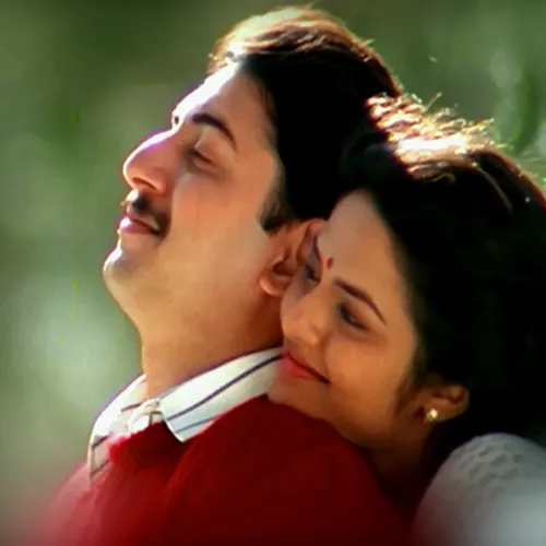 Kadhal Rojave Sad Bgm Ringtone Download in Mp3 Format