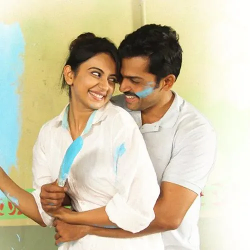 Kalai Anaipin Vasamum Laali Laali Song Free Ringtone