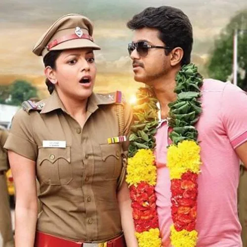 Kandaangi Kandaangi Jilla Movie Song Ringtone Free Download