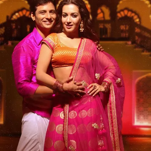 Karakudi Ilavarasi Tamil Movie Song Ringtone in Mp3 Format