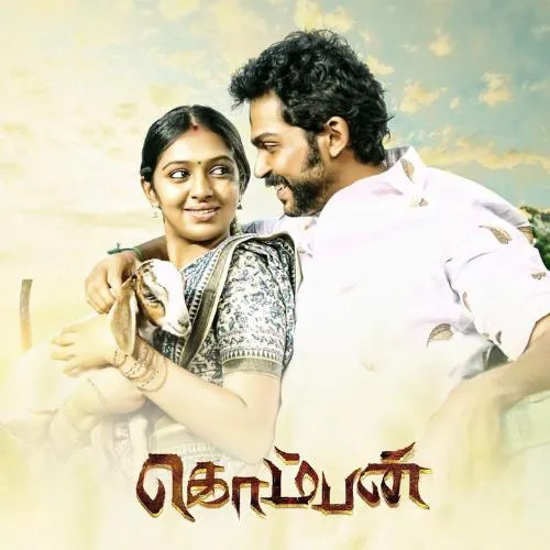 Karuppu Nerathazhagi Tamil Song Bgm Ringtone Free Mp3 Format